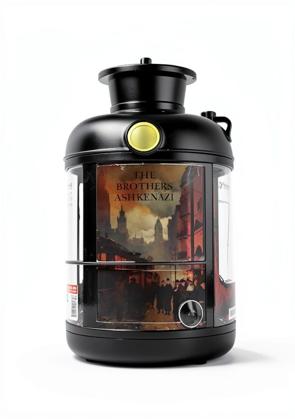 The Toby Press Jewish History eBook English 625 Pages-0