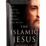 Islamic History Kindle Book St Martins Press 289 Pages-0