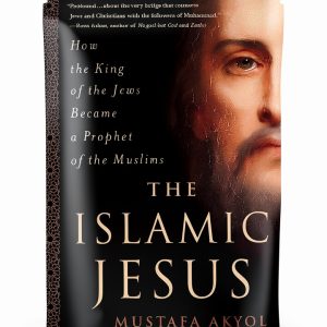Islamic History Kindle Book St Martins Press 289 Pages-0