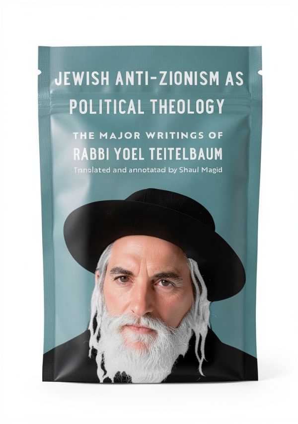 University of California Press Orthodox Judaism Kindle Book-0